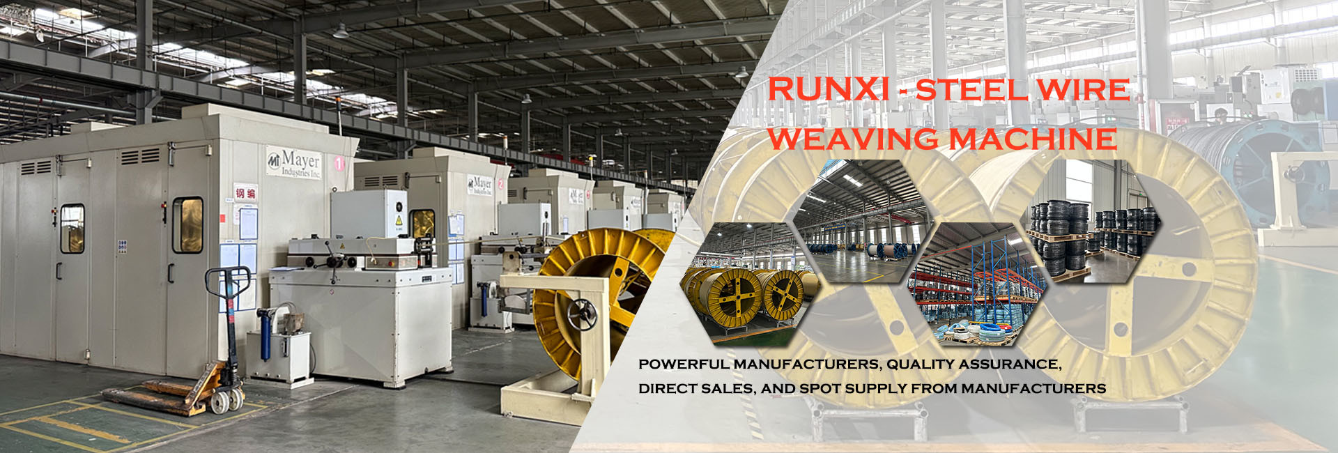 गुणवत्ता उच्च दबाव हाइड्रोलिक नली फैक्टरी