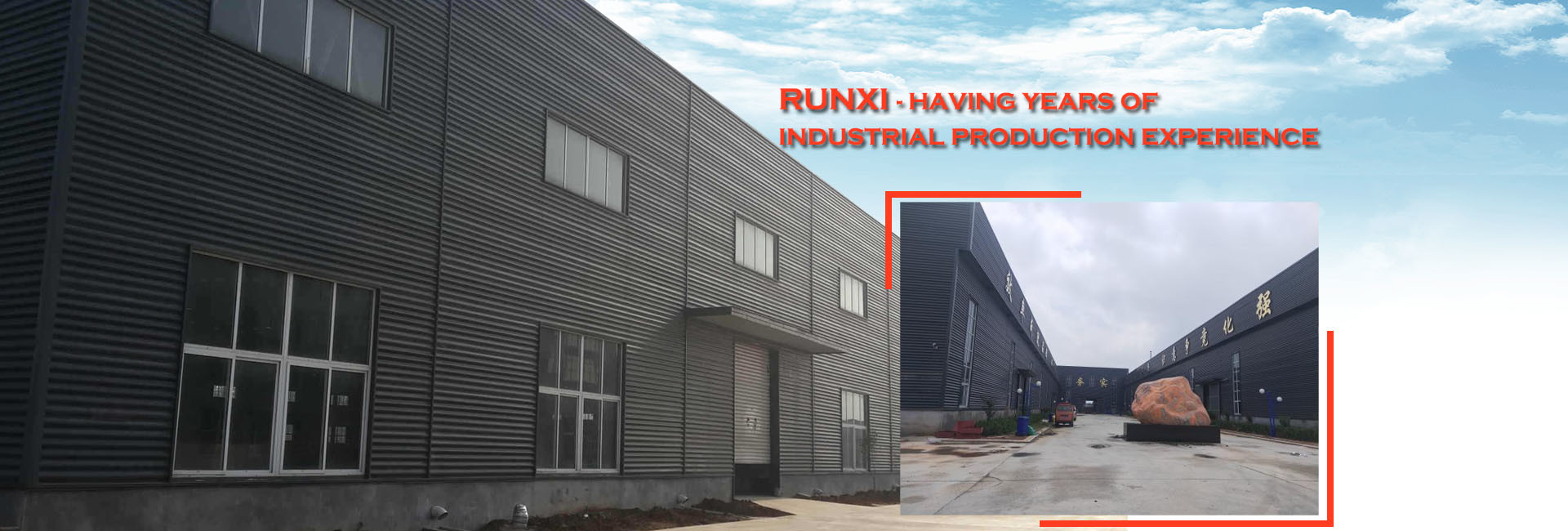 गुणवत्ता उच्च दबाव हाइड्रोलिक नली फैक्टरी