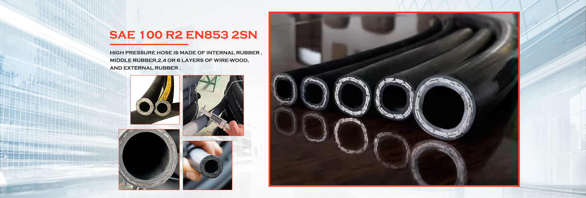 गुणवत्ता उच्च दबाव हाइड्रोलिक नली फैक्टरी