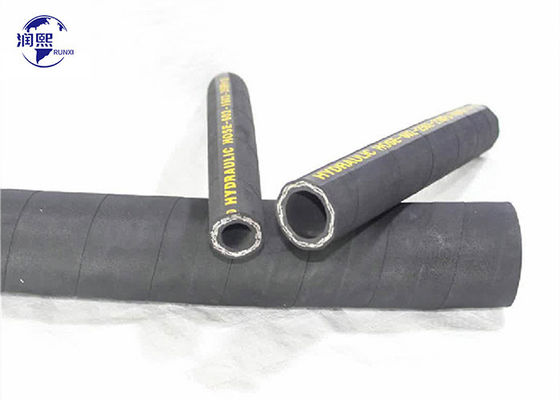 quality 2 स्टील वायर ब्रैटेड SAE 100 R2 आंतरिक व्यास उच्च दबाव रबर हाइड्रोलिक नली factory